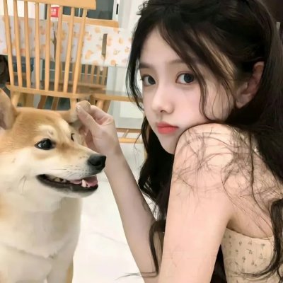 彼女